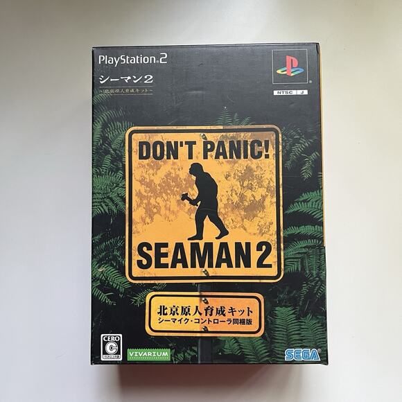 Seaman 2 PS2 CIB Big Box Japan Version with Special Controller / MIC Japanese - Picture 1 of 13